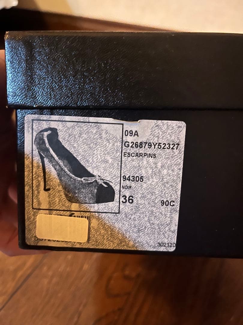 【正規品】CHANEL シャネル　パンプス　ココマーク　りぼん