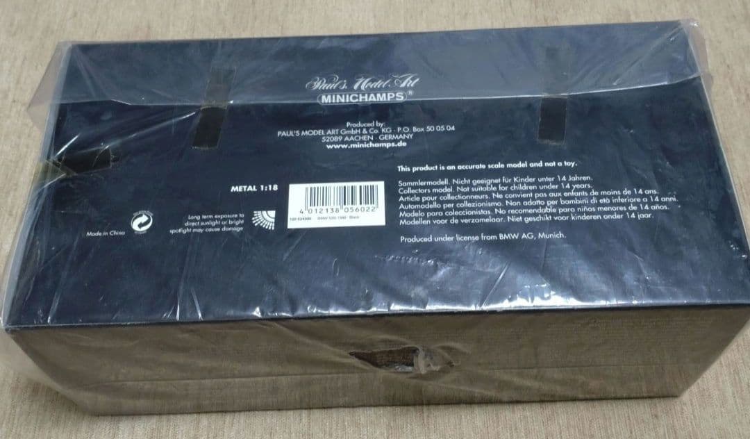 【新品・未開封】MINICHAMPS  535i 1988 1:18