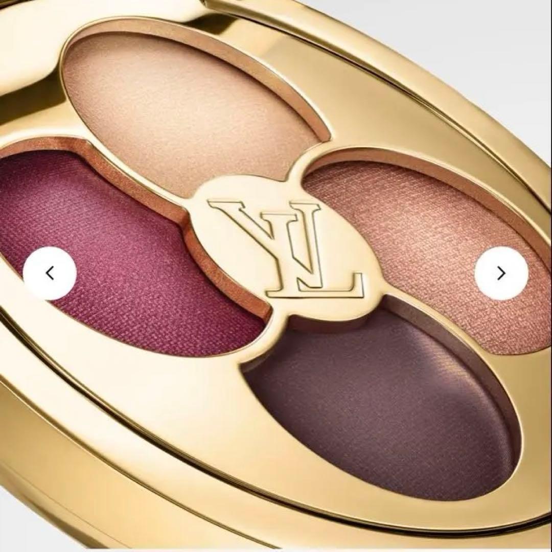新品）LOUIS VUITTON LV OMBRES アイシャドウ　896