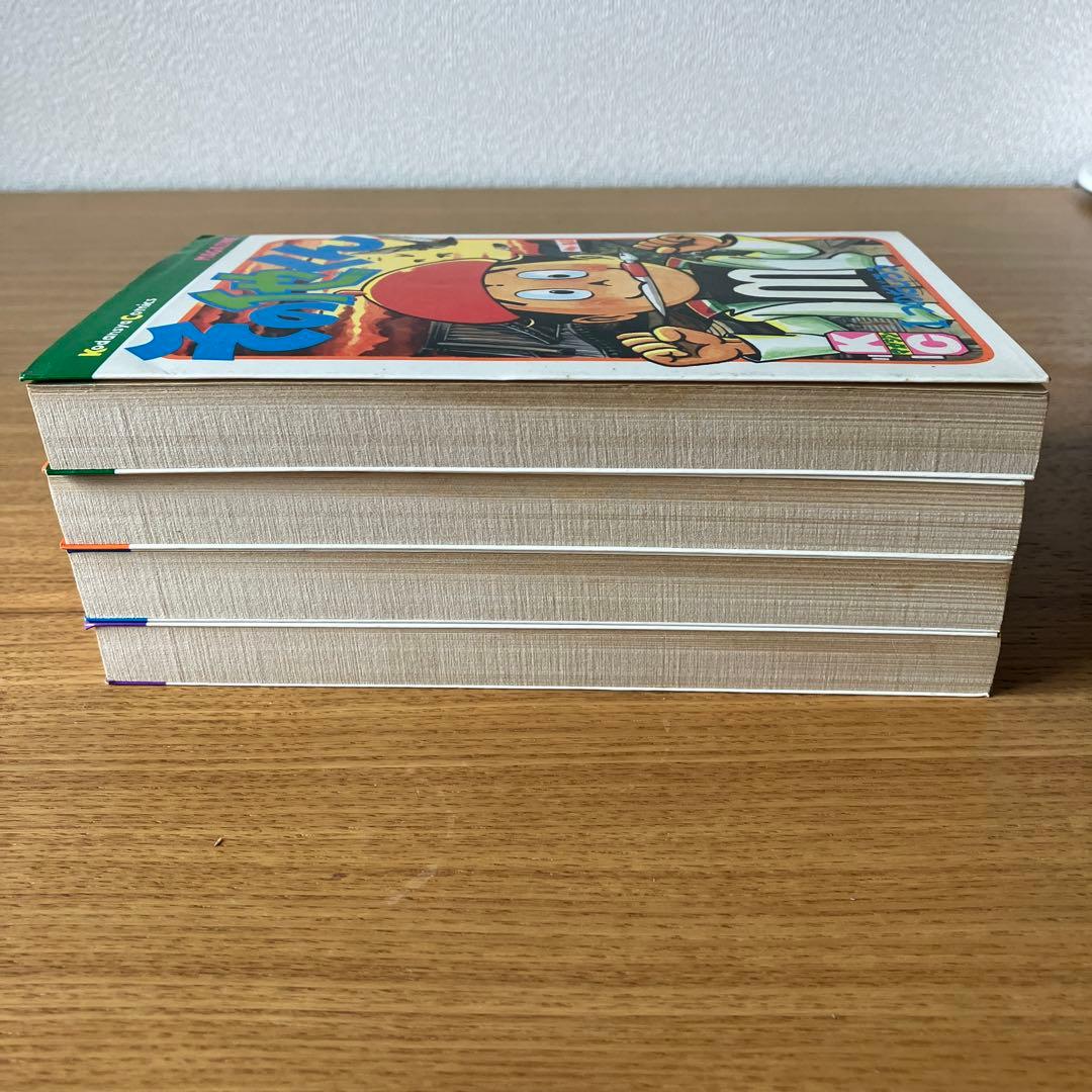 その他くん 全巻セット 初版 つのだじろう 当時物 マガジン