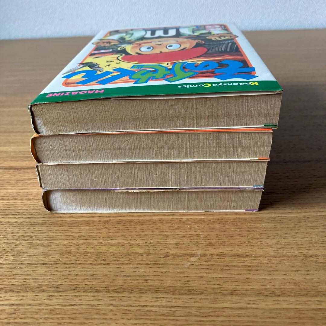 その他くん 全巻セット 初版 つのだじろう 当時物 マガジン