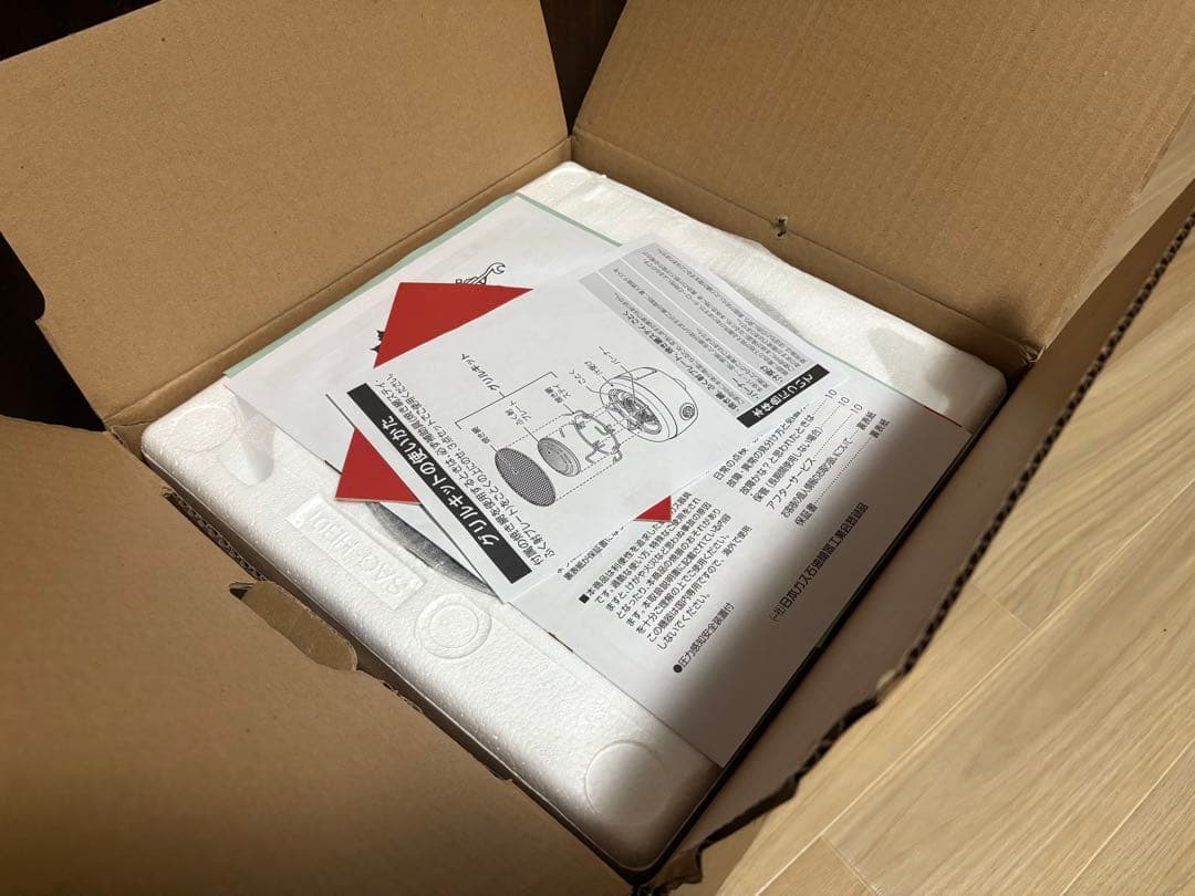 ヒバリン LOGOS×SENGOKU ALADDIN カセットコンロ アウトドア