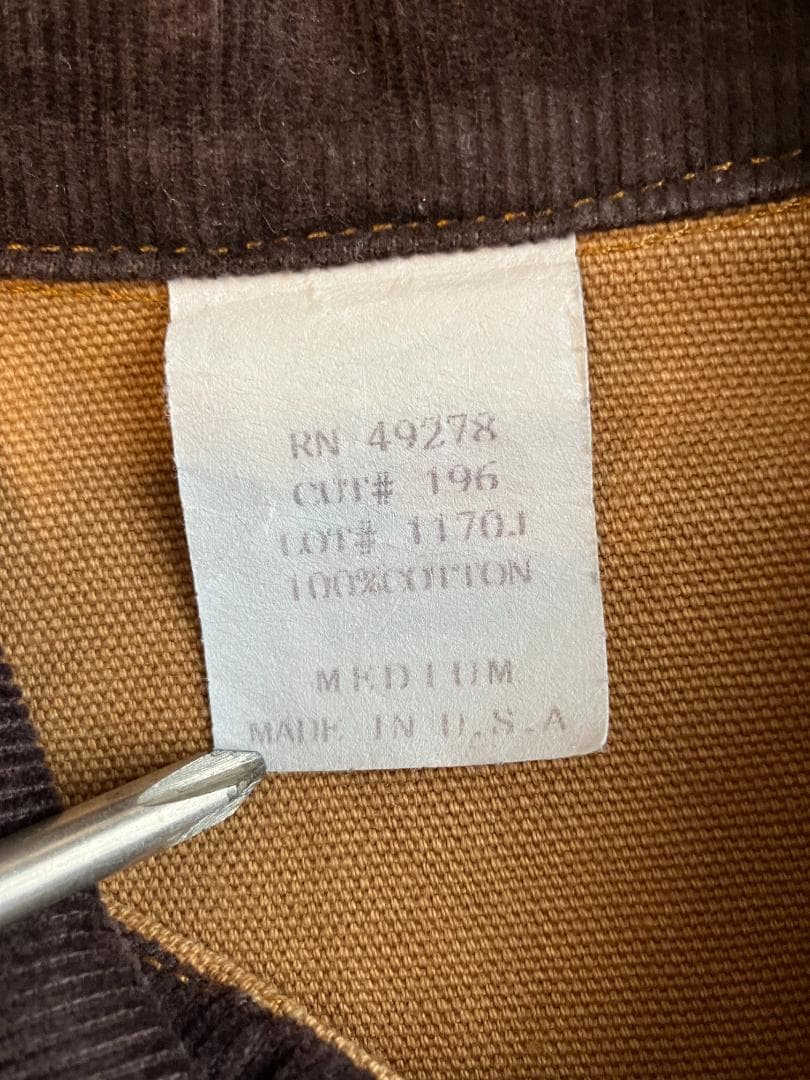 70s　ガンホー？　米国製　ブラウンダック・カバーオールジャケット　M