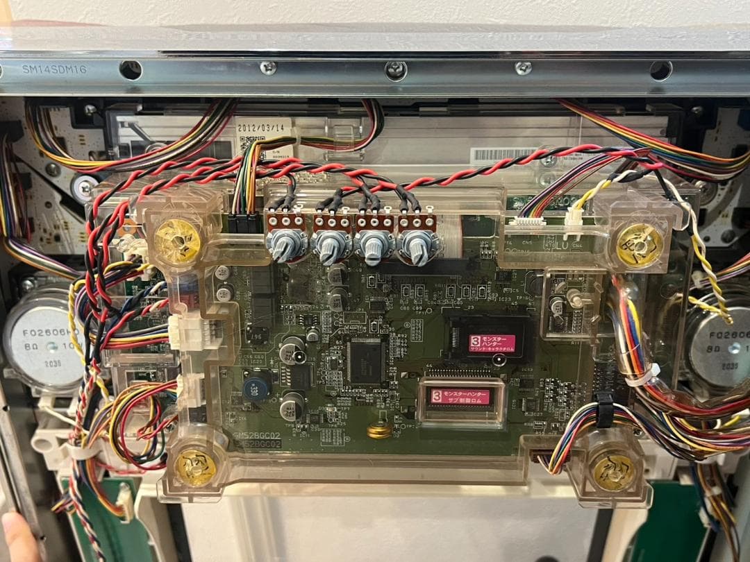 初代 モンスターハンター パチスロ 実機 モンハン