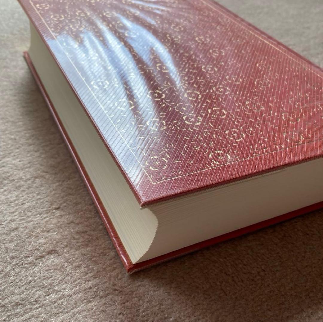 昭和文学全集　第1部　1〜12巻