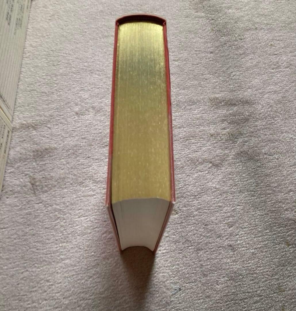 昭和文学全集　第1部　1〜12巻