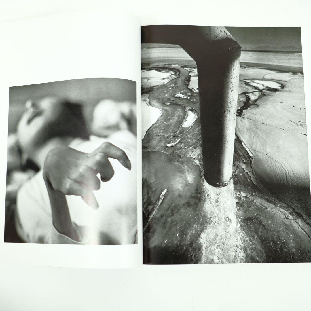 写真集　水俣　MINAMATA W.ユージン・スミス　三一書房　初版　中尾ハジメ