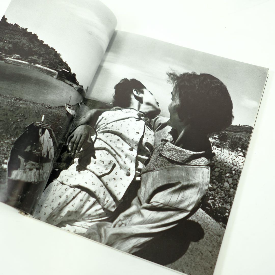 写真集　水俣　MINAMATA W.ユージン・スミス　三一書房　初版　中尾ハジメ