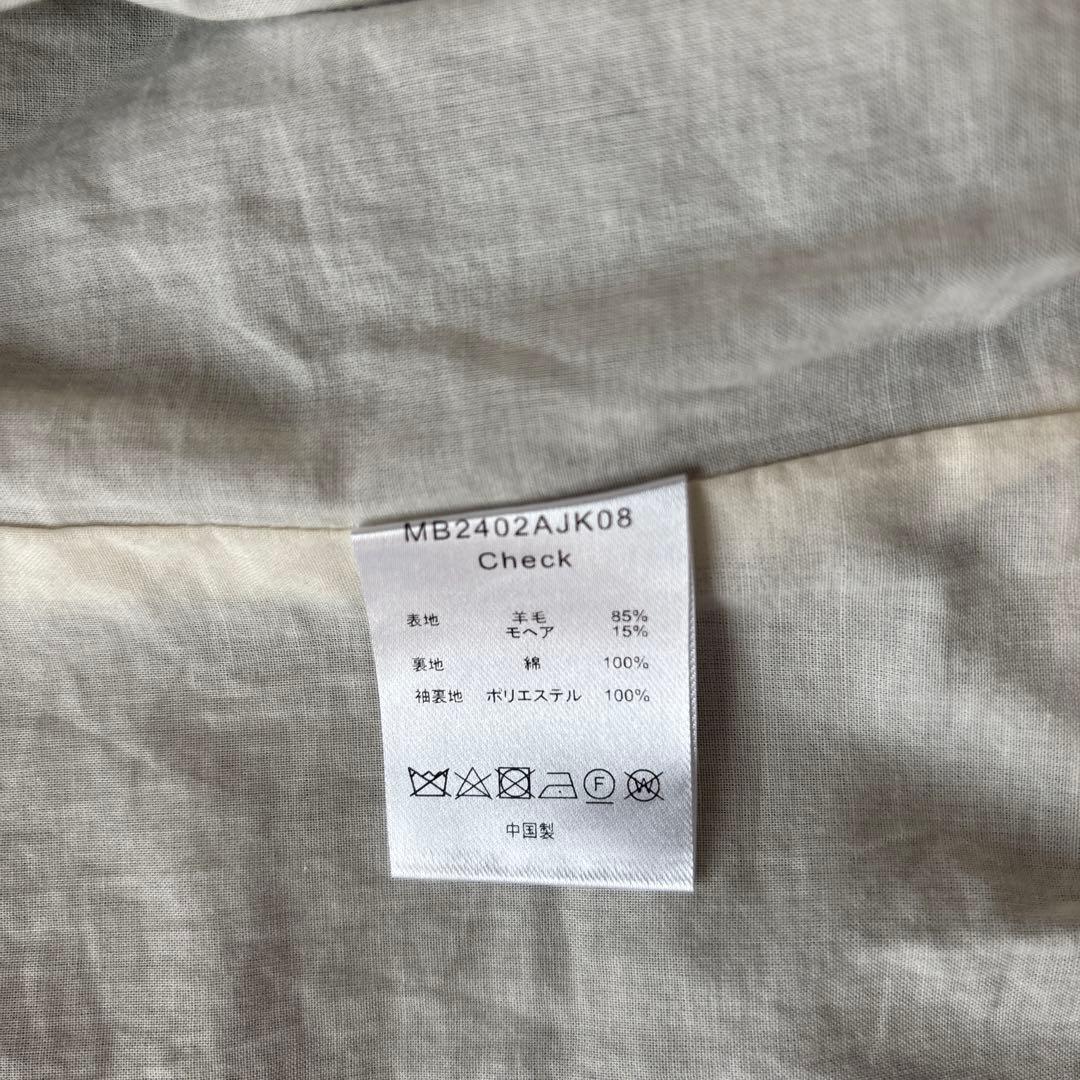 mallowblueマロウブルー　ビッグジャケット　オーバーサイズ