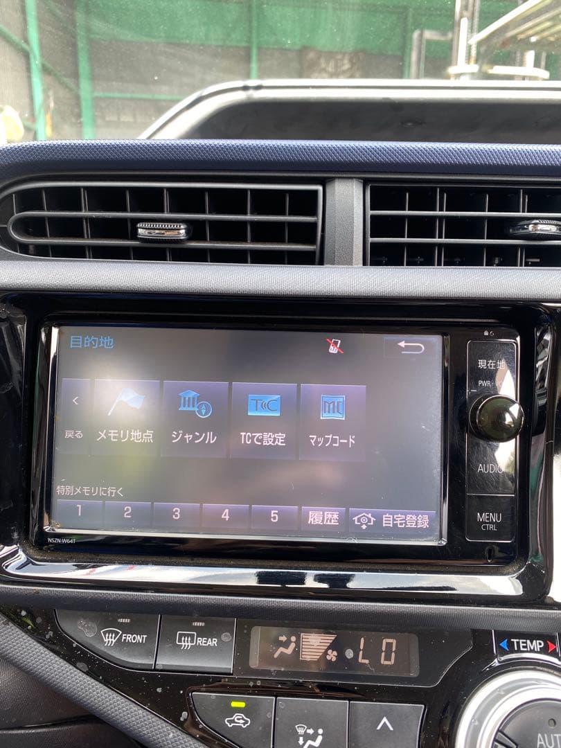 ヒデ トヨタナビ NSZN-W64T SDカード、B-CASSANDISK付き