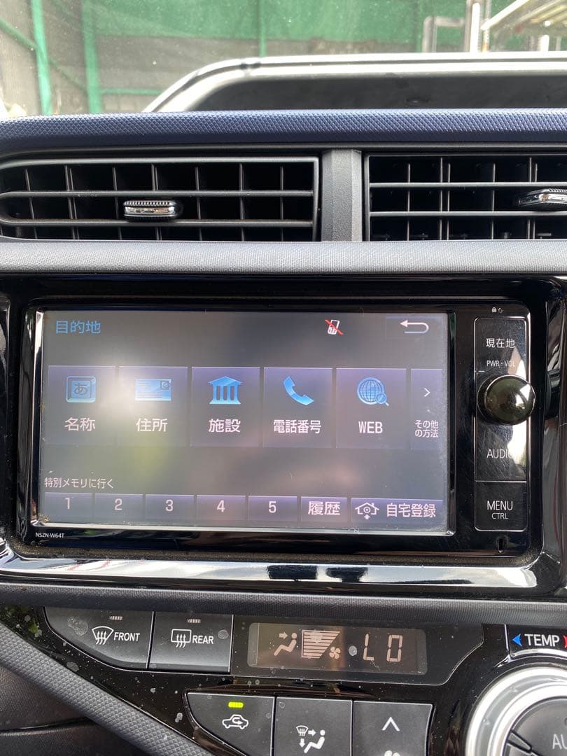 ヒデ トヨタナビ NSZN-W64T SDカード、B-CASSANDISK付き