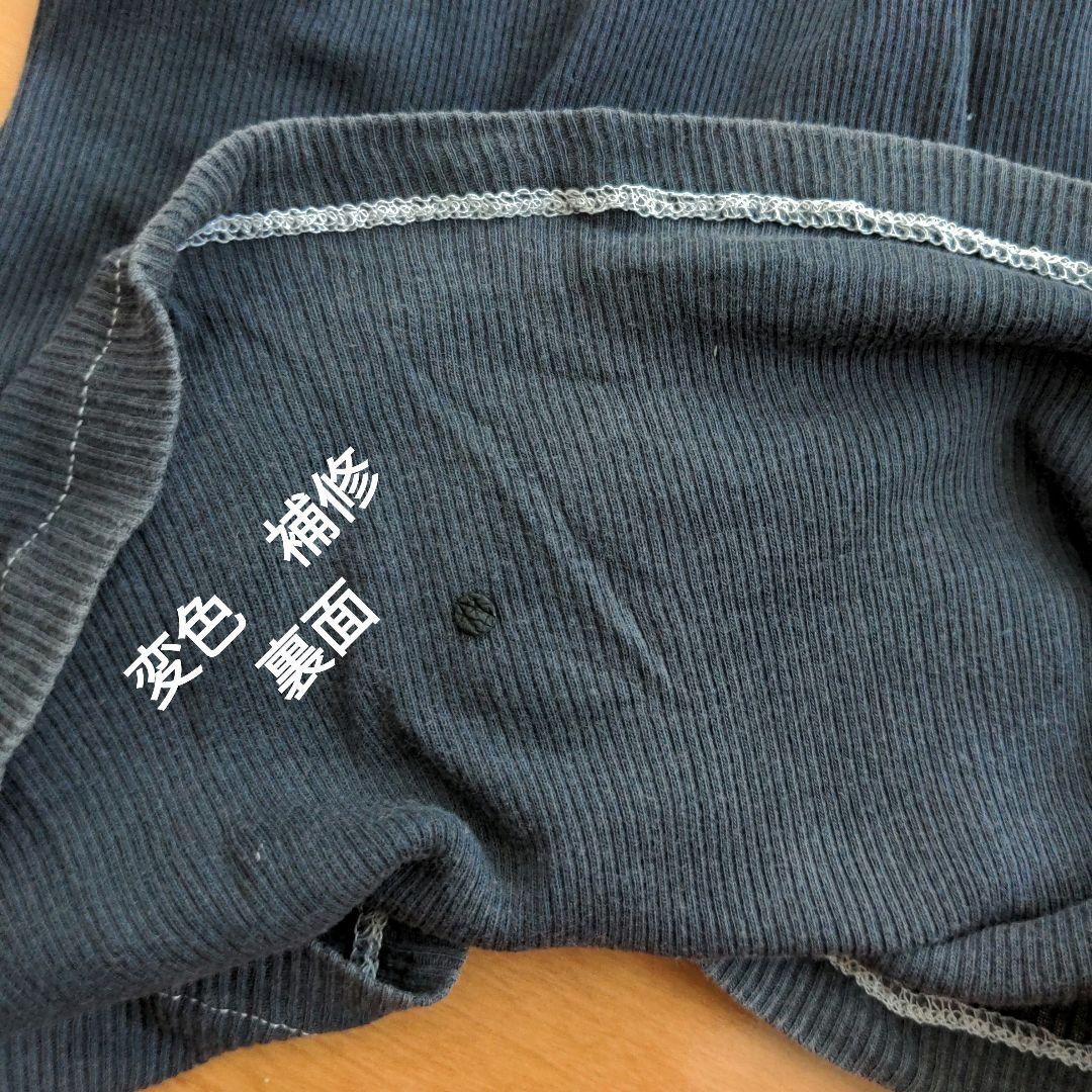 【クロムハーツ】訳あり格安出品