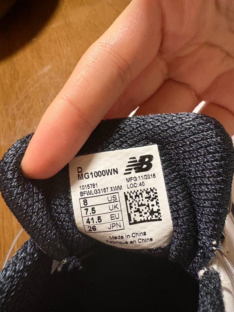 New Balance ニューバランス ゴルフシューズ　MG1000WN