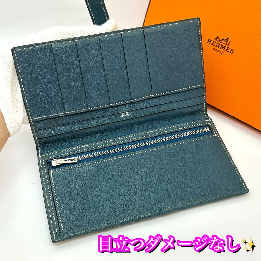 極美品✨大赤字の限界価格❣️エルメス　べアン　ブルー　シルバー金具　長財布