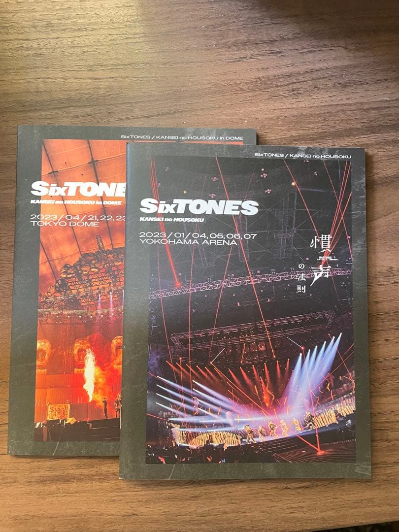 SixTONES LIVE DVD Blu-ray まとめ売り