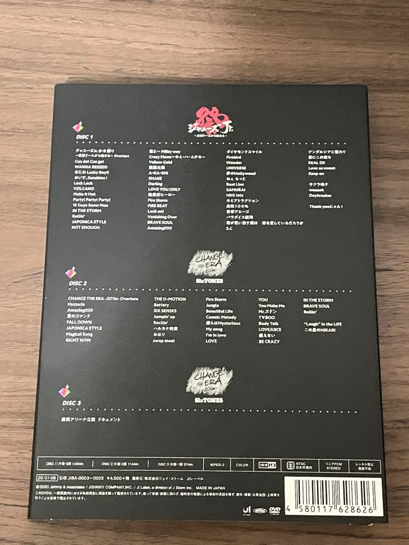 SixTONES LIVE DVD Blu-ray まとめ売り