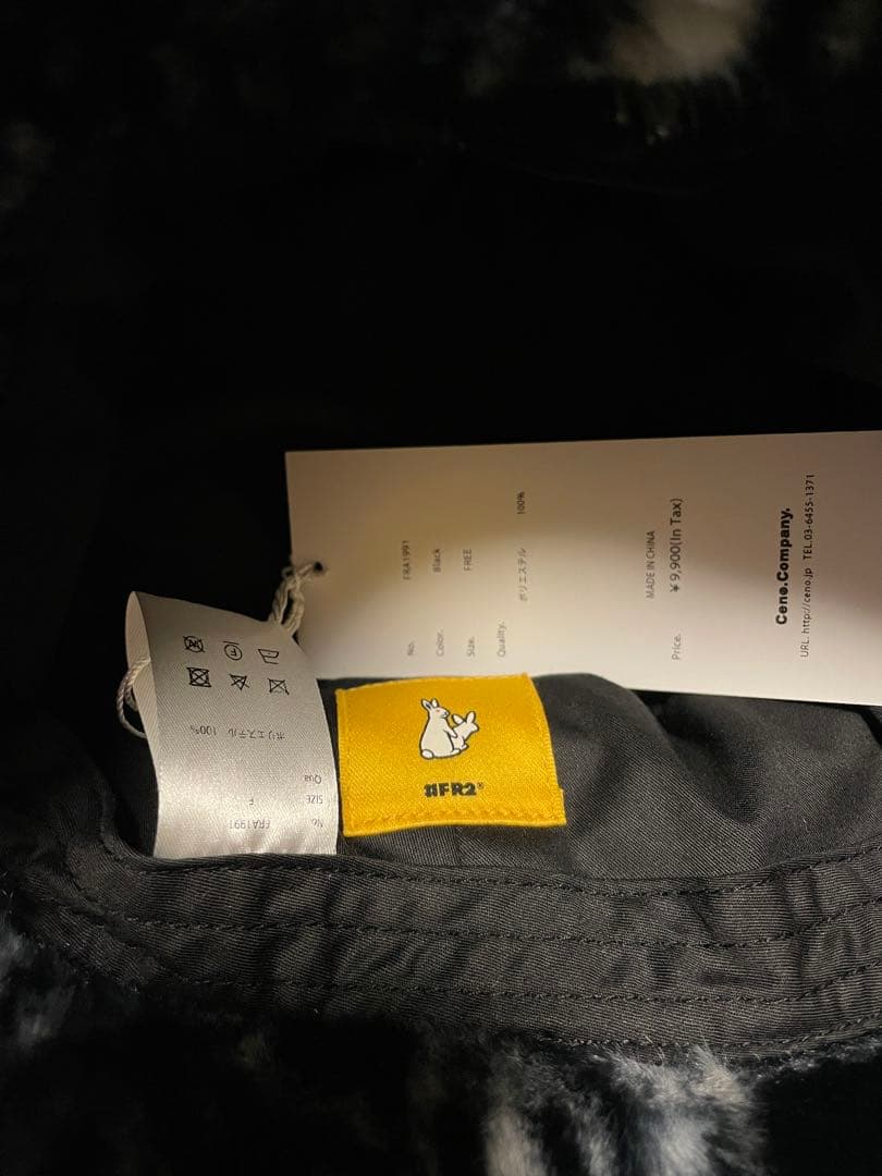 帽子 fr2 Rabbit Paisley Eco Fur Bucket Hat