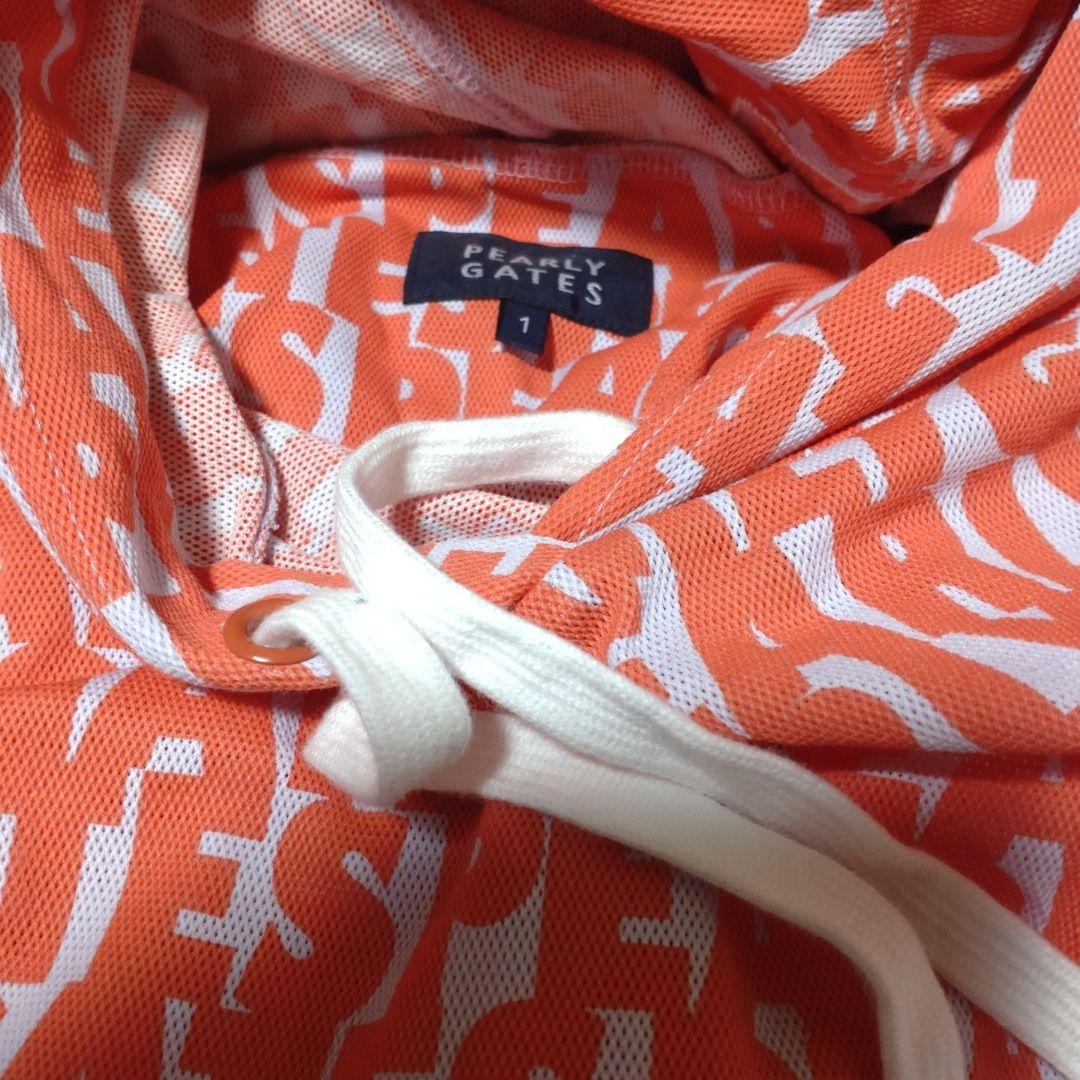 パーリーゲイツ　セット