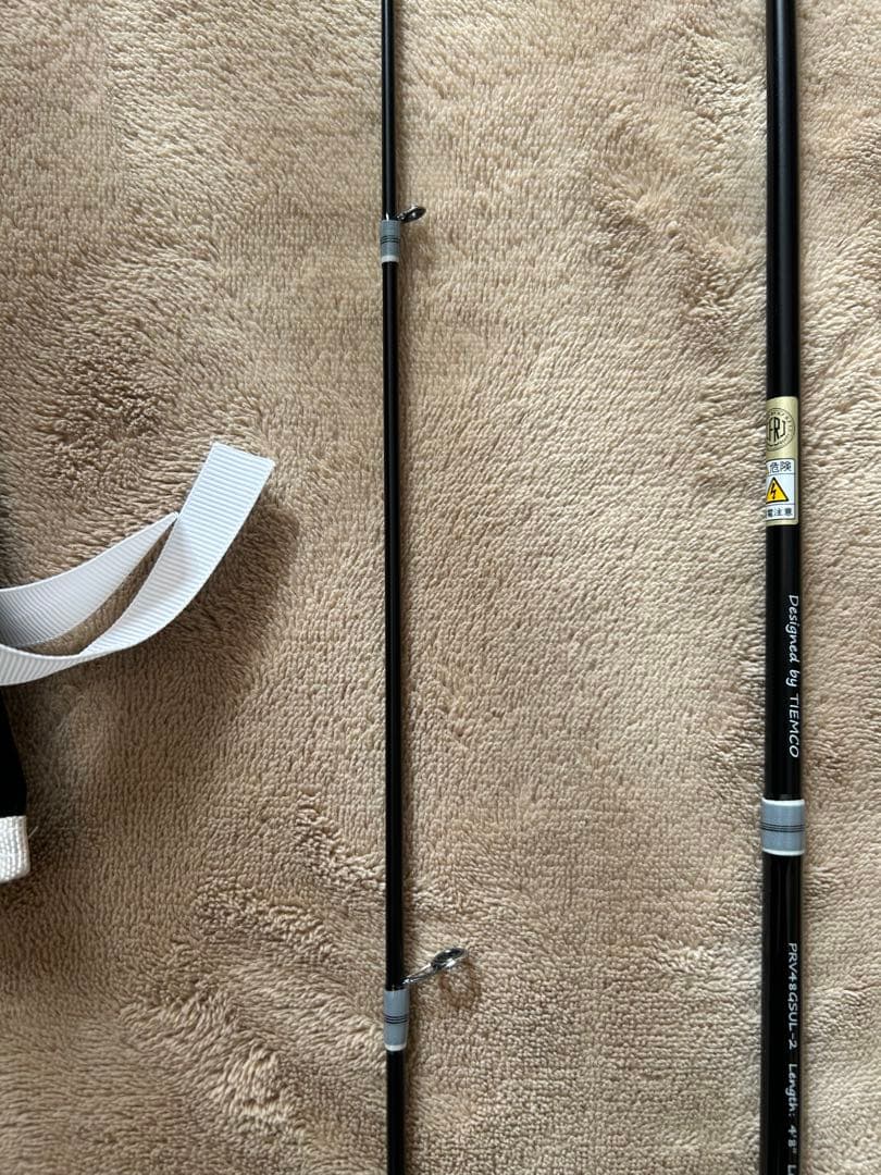 ※週末値引きパスプルーバー　PRV48GSUL-2 ティムコ