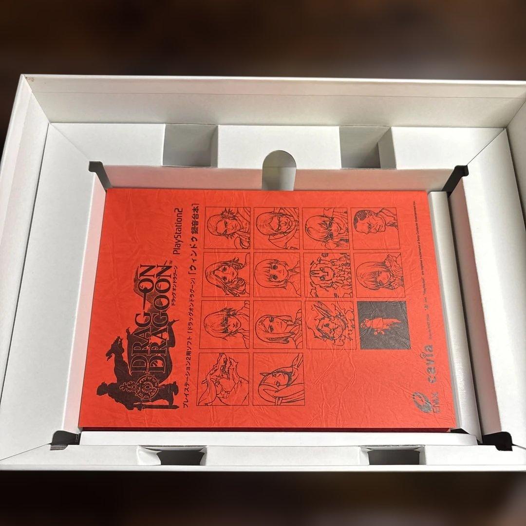 ドラッグ オン ドラグーン10周年記念BOX ソフト欠品