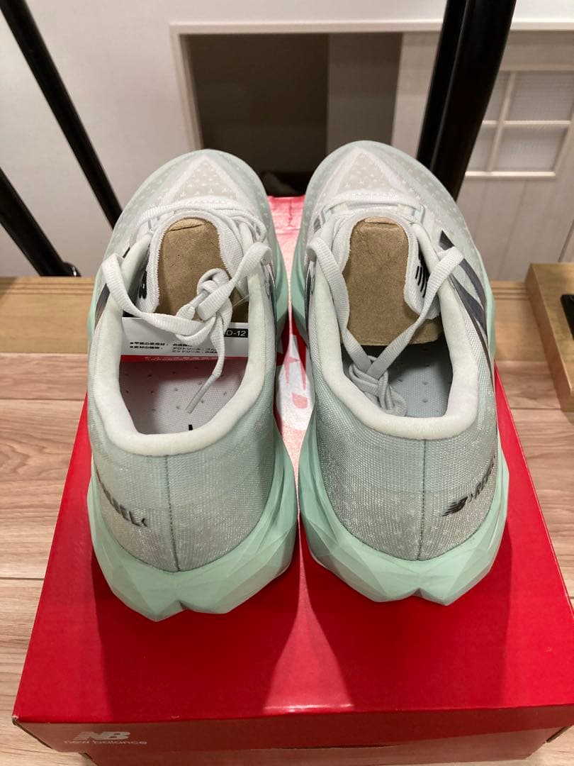 New Balance フューエルセルレベルv4