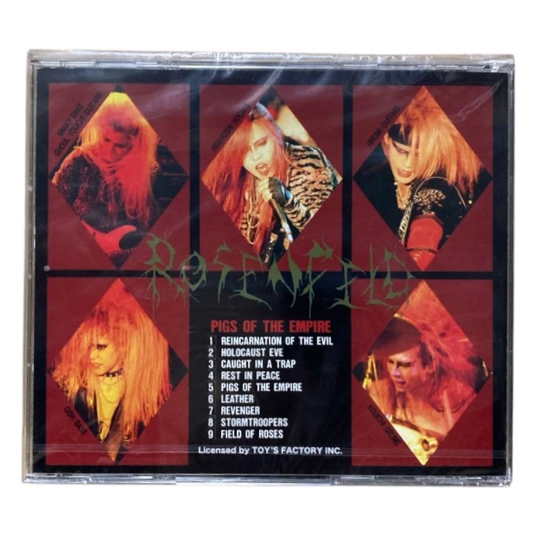 ROSENFELD 「PIGS OF THE EMPIRE」 再発リマスター盤