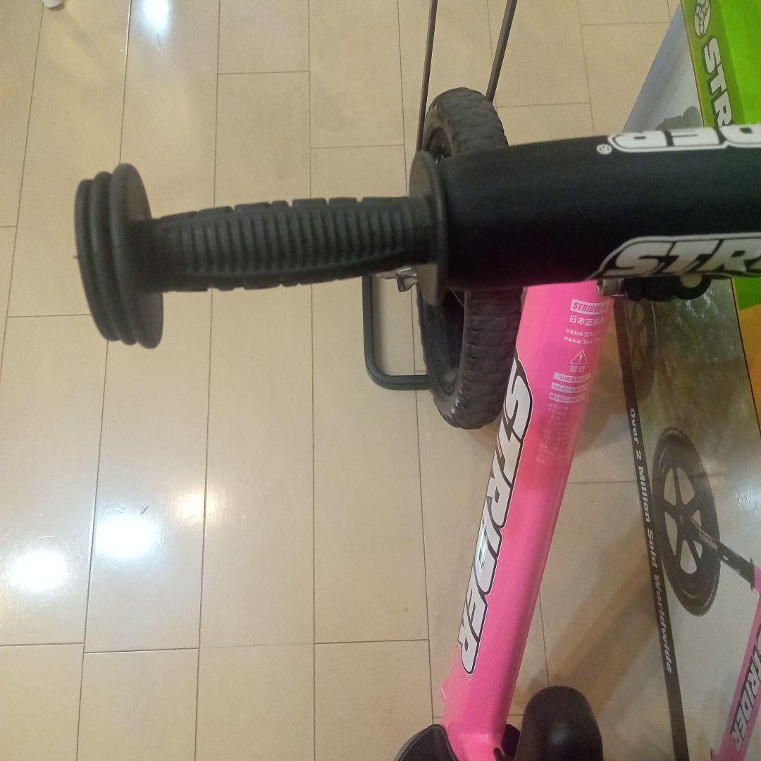 STRIDER/12インチ スポーツモデル(ピンク)