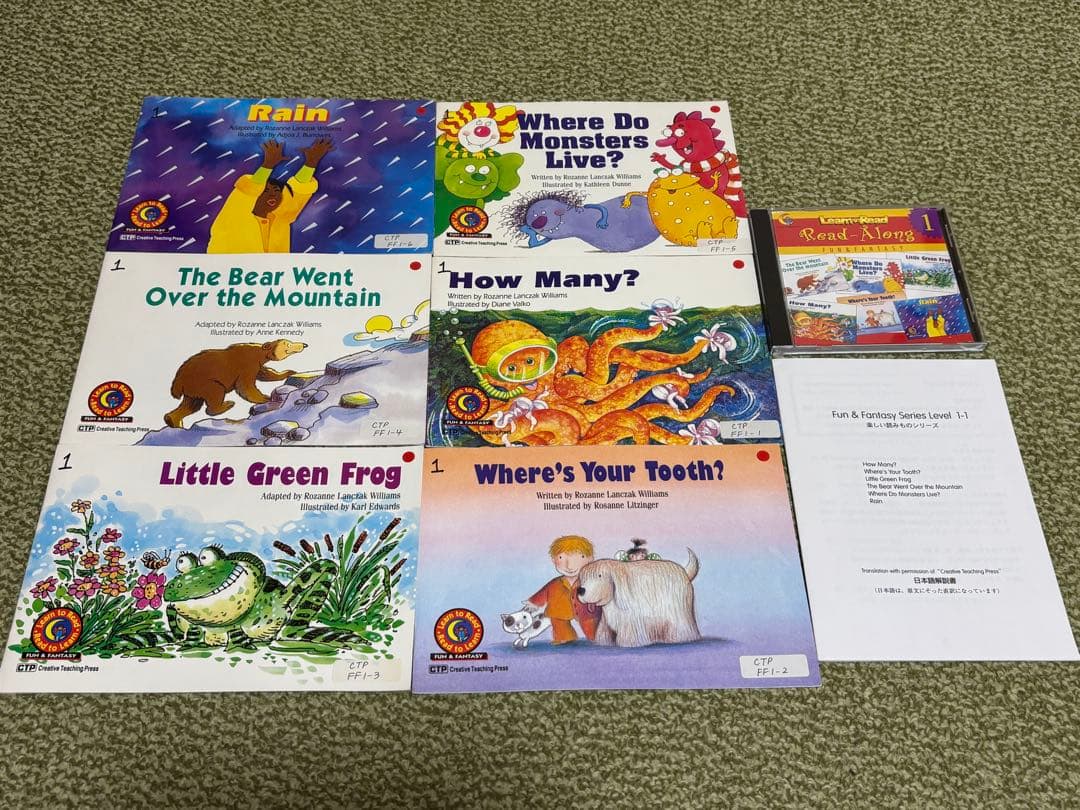 英語教材 CTP Level 1日本語解説付◇英語絵本 36冊+CD8枚