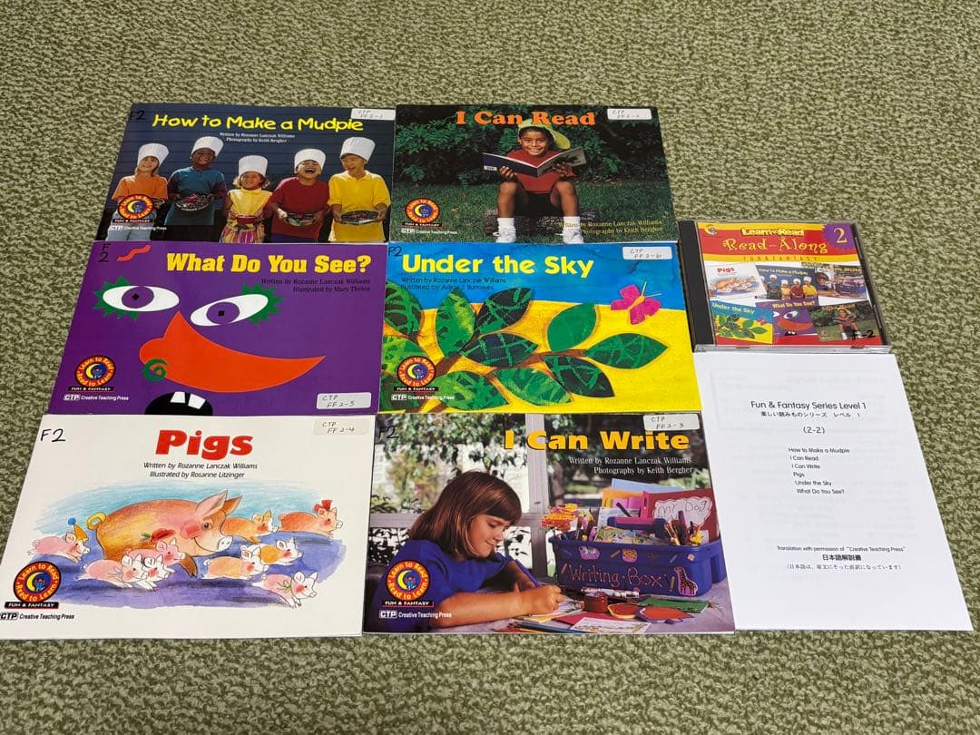 英語教材 CTP Level 1日本語解説付◇英語絵本 36冊+CD8枚
