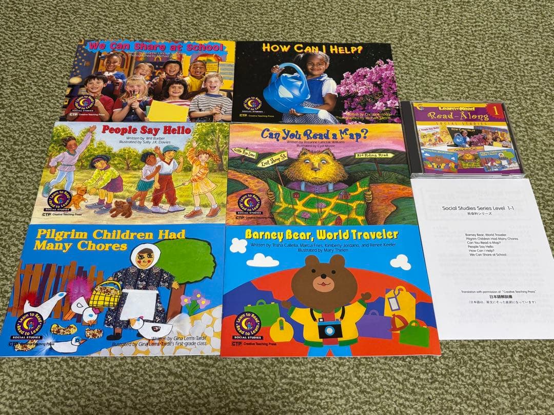 英語教材 CTP Level 1日本語解説付◇英語絵本 36冊+CD8枚