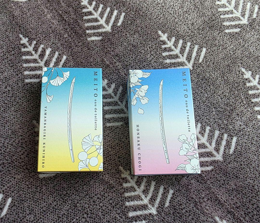 【セット】名刀オードトワレ 本作長義 山姥切国広 徳川美術館