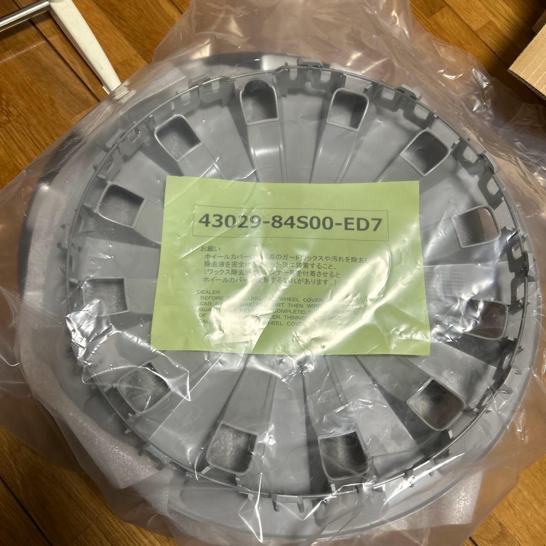 14インチ ブラックホイール ナット付き　ホイールカバー　4本　ワゴンRスマイル