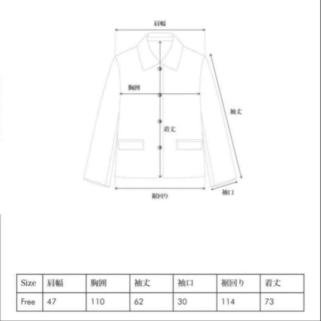 OHOTORO Hanging2wayjacket （khaki）