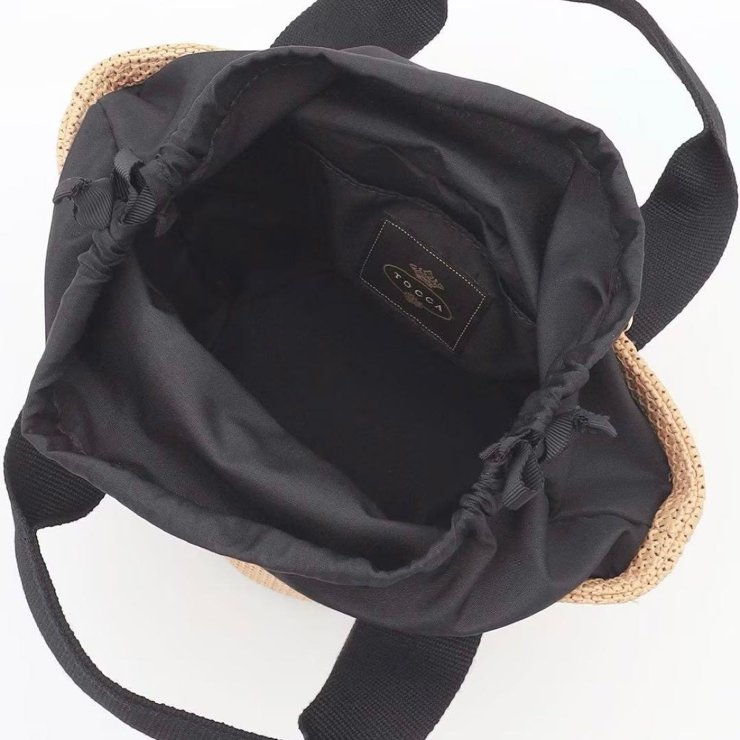 ※タイムセール限定値下げ※TOCCA かごバッグ　ショルダーバッグ　未使用品