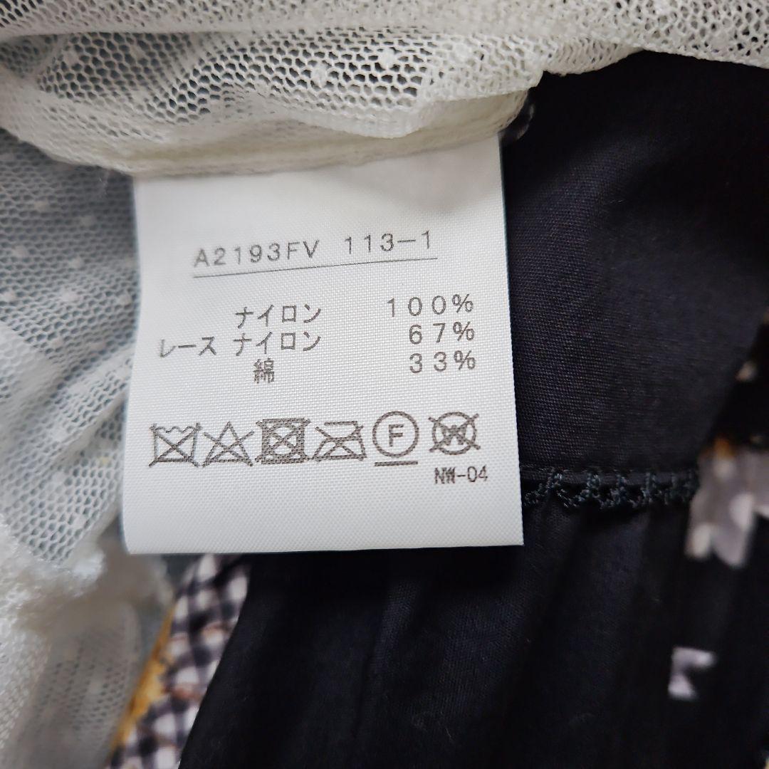 ★ピンクハウス★❤️スーパードルフィーコラボのレースベスト✨白