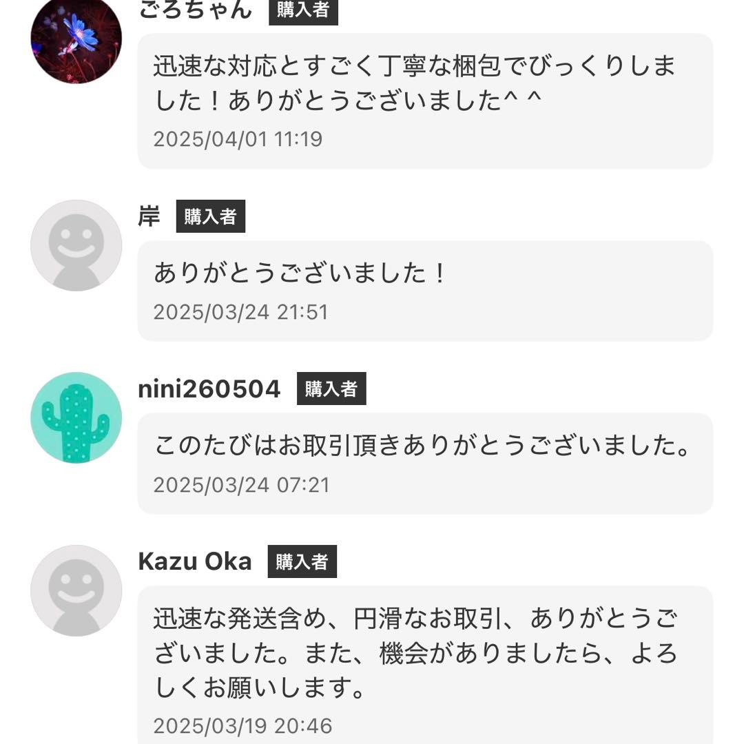 美品Arturia キーボードコントローラーKeyLab61 Essential