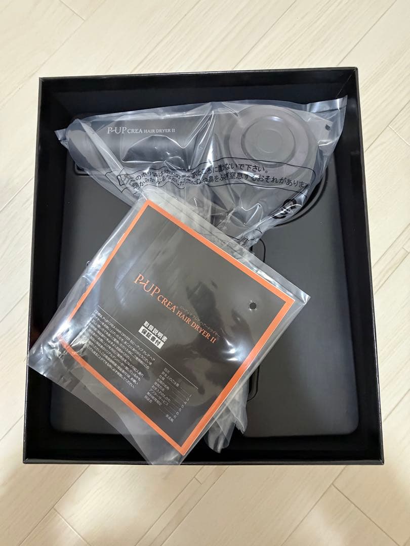 P-UP CREA HAIR DRYER II ドライヤー