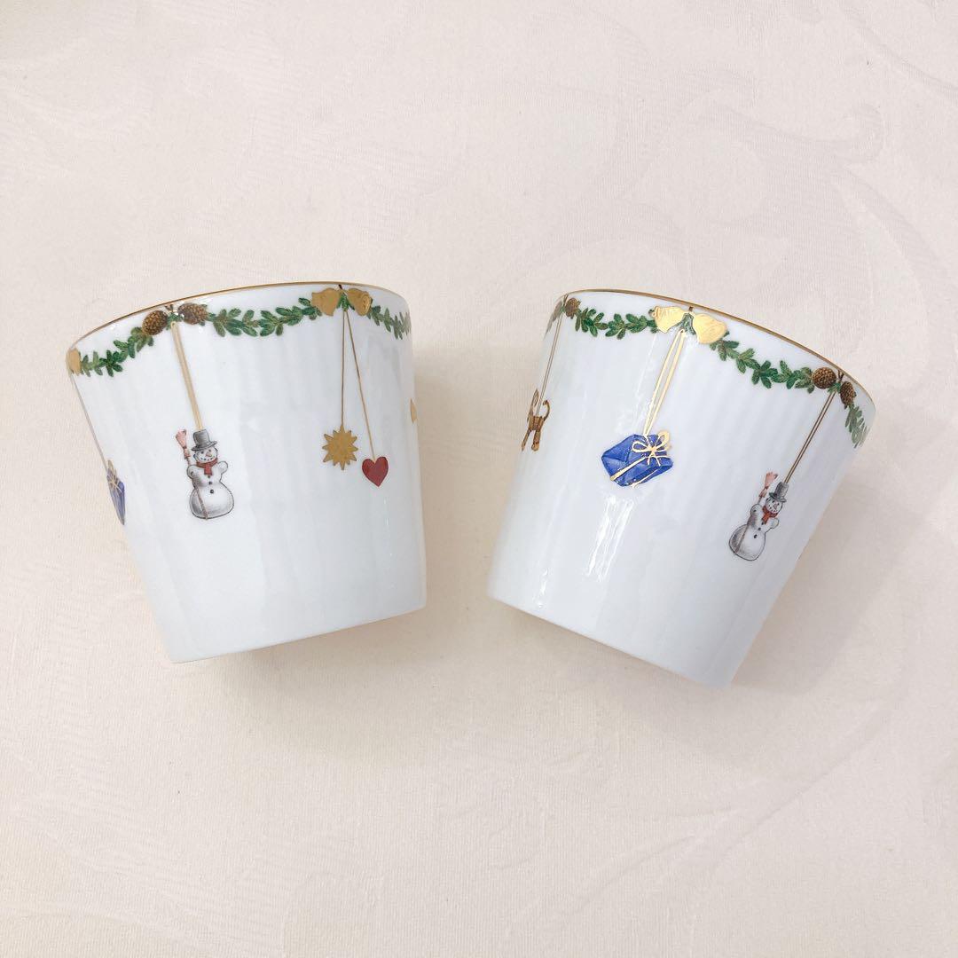 ロイヤルコペンハーゲン スターフルーテッド ディーププレート&サービングカップ