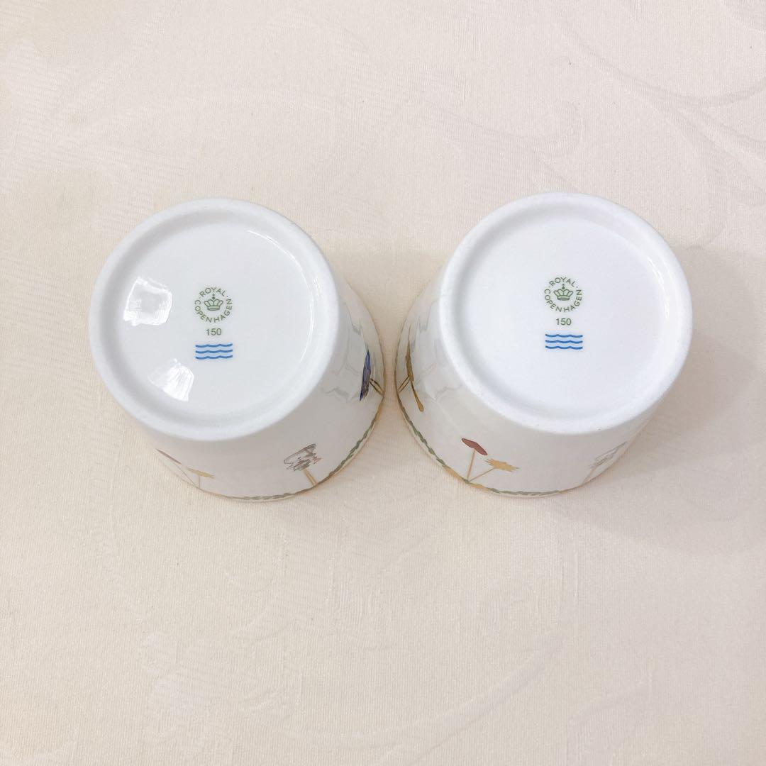 ロイヤルコペンハーゲン スターフルーテッド ディーププレート&サービングカップ