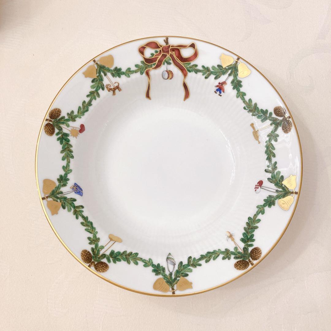 ロイヤルコペンハーゲン スターフルーテッド ディーププレート&サービングカップ