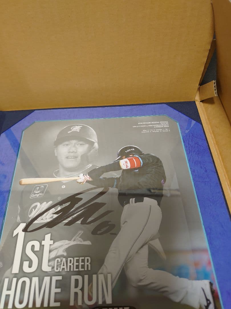 BBM 千葉ロッテマリーンズ　西川史礁 初ホームラン 記念フォト