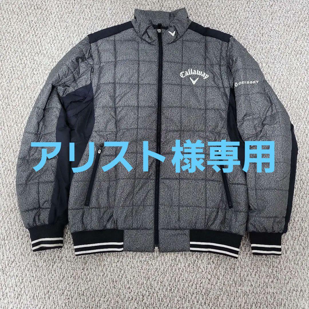 Callaway Odyssey キルティングジャケットプロ支給品