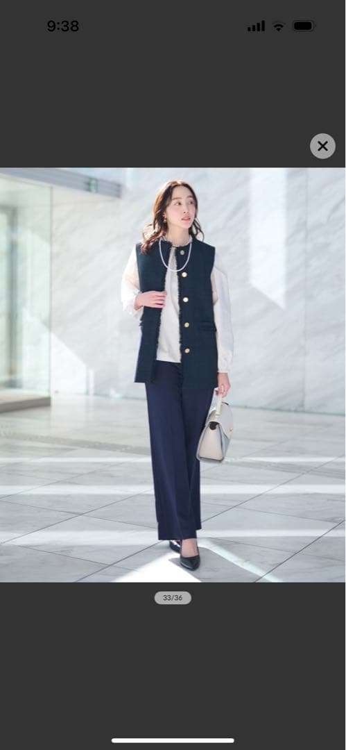 アンタイトル　ネイビー ノーカラージレ