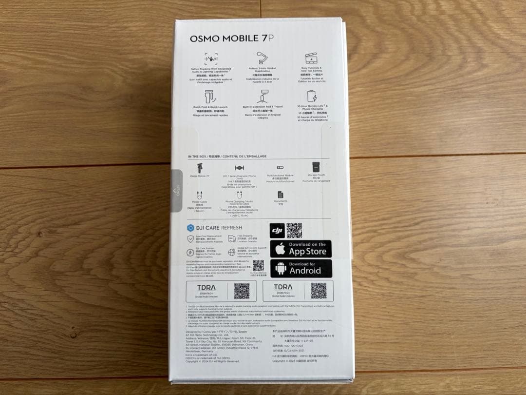 DJI スマホ ジンバル Osmo Mobile 7P ジンバルスタビライザー