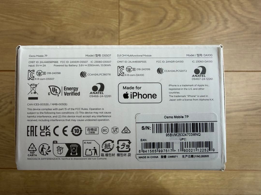 DJI スマホ ジンバル Osmo Mobile 7P ジンバルスタビライザー
