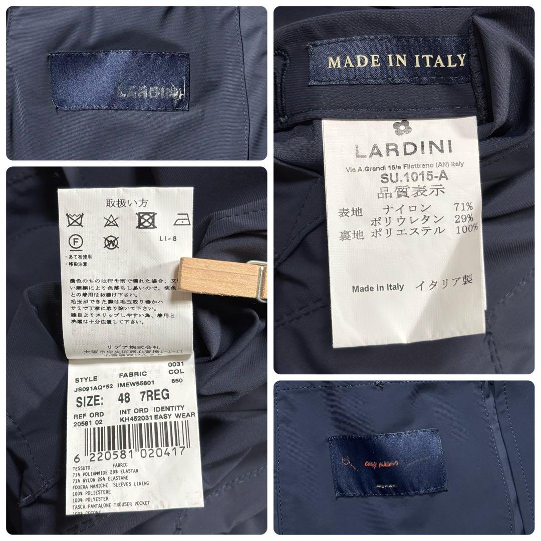 ロメロ様LARDINI ラルディーニ　セットアップ　EasyWear パッカブル
