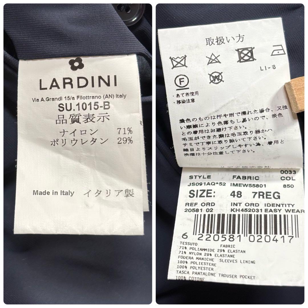 ロメロ様LARDINI ラルディーニ　セットアップ　EasyWear パッカブル