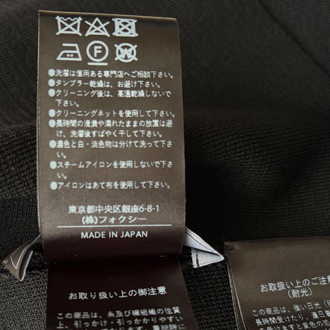 【専用✨】FOXEYフォクシー ニット ジャケットサハラ 44407 黒38