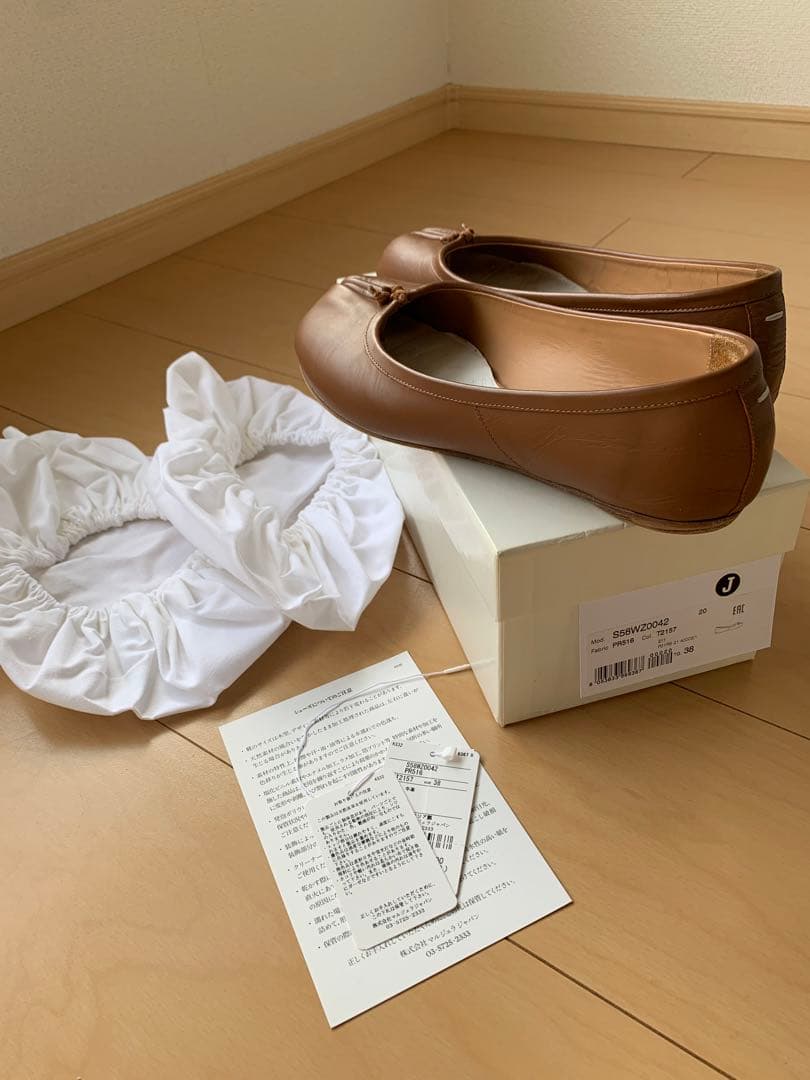 Maison Margiela メゾン マルジェラ　足袋