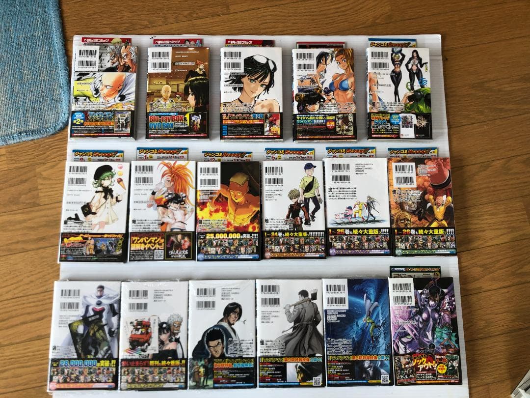 美品　ワンパンマン　全巻　初版　帯　冊子　ジャンプ　ガイドブック　ジャンパラ